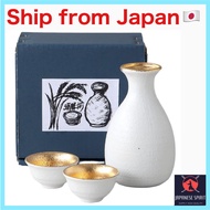 【Sake Glass set】Japan Mino Pottery/White Glazed Gold /Made in Japan/  Hot or Cool Sake