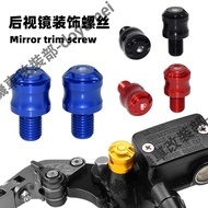 Suitable For Kwangyang X-Town ST250 CT250 CT300 DTX360 Modified Rearview Mirror Decorative Screw Hol