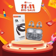 CPLUS DIGITAL 11.11 Brand Box