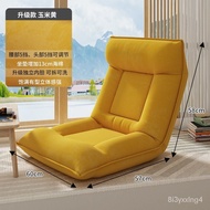 Japanese Tatami Lazy Sofa Foldable Floor Armchair Internet Celebrity Bed Back Cushion Bed Chair Backrest