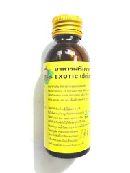 Kích rễ siêu mạnh Thái Lan- Exotic