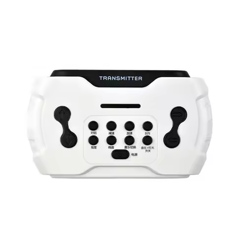 New JR1807RXS Remote Controllor 12V White RC Car Controller Children's Electric Vehicle JR1816 Main 