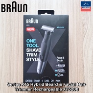 Braun® Series XT5 Hybrid Beard & Facial Hair Trimmer XT5200 เครื่องโกนหนวด เล็มเครา ชาร์จได้ ใช้เปีย