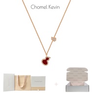 Original Designer Chomel Kevin Womens Necklace Small Gourd Abalone Lockbone Chain Fashionable Fresh