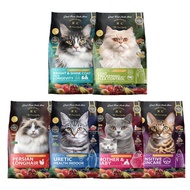 Rich Choice Holistic Dry Cat Food / Uretic Health Indoor / Sensitive SkinCare / Mother & Baby - 1kg 