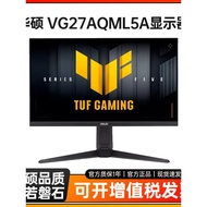 Asus 27-Inch 2K Gaming Display VG27AQML5A 300HZ High Brush VG27AQML1A Display