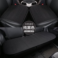 เบาะนั่งรถยนต์แบบแยกส่วนสำหรับ Honda CRV HR-V Civic Accord Four Seasons เบาะนั่งรถยนต์ฤดูร้อนแบบเย็น