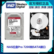 Western Data NAS Hard Disk Western Number Red Disk Pro CMR 7200 Rpm SATA Network Storage 20TB