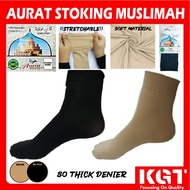 Aurat Stoking Muslimah Nipis Pendek Wholesales Short Socks Stokin