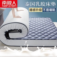 XY！NanjirenNanJiren Thailand Latex Mattress 6DStereo thickened1.8M Double Mattress180*200cmMattress Cushion Latex Pad Ta