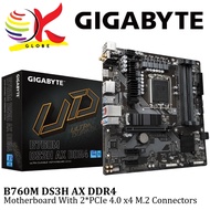 GIGABYTE B760M DS3H AX DDR4 D4 1700 MOTHERBOARD COMBO PROCEESOR INTEL I3- 12100 / I5- 12400 /12400F 