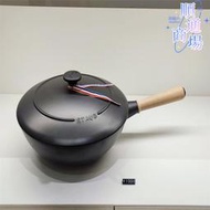 雙人旗下STAUB中式炒鍋30cm大口徑炒鍋鐵鍋無塗層燃氣電磁爐