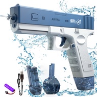 hot【DT】▽  Electric Gun Large Capacity Glock Pool Beach Outdoor for Kids Adult Gifts