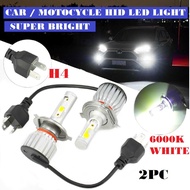 2PC Car Led Headlight Headlamp Fog Light Sport Light Sportlight COB Led Car HID LED H4 Led Bulb 7600