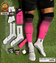สุดคุ้ม SET พร้อมลงสนาม แบรนด์ ASOCKs ถุงเท้าตัดข้อASOCKs + ASOCKs Non- Slip + COBAN Football Tape