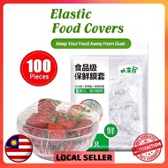 100pcs Food Grade Disposable Wrapper Food Plastic Cover Disposable Plastic Food Lids 100Pcs