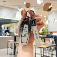 High Quality-Suitable for 2024 Chery eq7 Key Cover New Style Comfortable Home EQ7 Dedicated icar03 C