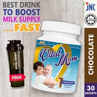 Vital Mom - Halal Milk Booster / Penggalak Susu Ibu / Tambah Susu Badan 30 Sachet  (Chocolate) + FRE