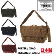 🇯🇵日本代購 🇯🇵日本製 Porter CRAG MESSENGER BAG (M) 25L MADE IN JAPAN PORTER斜孭袋 PORTER單肩包 PORTER shoulder bag