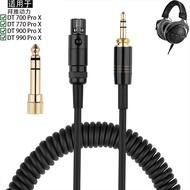 Suitable for Beyerdynamic DT 700 770 900 990 Pro X Headphone Cable Audio Cable 6.35mm Spring Cable 3