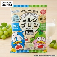 [DONKI]Fujimasa Pudding Assorted Pack (Milk+Shine Muscat) /(Strawberry+Peach)