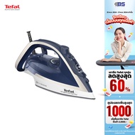 เตารีด Tefal  เตารีดไอน้ำ ULTRAGLIDE ANTI CALC PLUS รุ่น FV5820