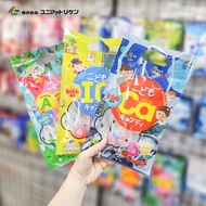 Unimat Riken lollipop supplements DHA, Calcium, Vitamins & probiotics for babies