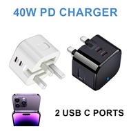 USB C Charger Plug 40W Foldable 2-Port 20W Fast Type C PD Wall Adapter Compatible