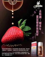 (香港原裝行貨) 芬琳思 生化粉剌誘導露 (黑頭水) Fainlise Avorio Equilibrium Acne Essence 50ml $560