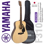 * Authorized Dealer * Yamaha® F310 กีตาร์โปร่ง 41 นิ้ว ไม้สปรูซ เคลือบเงา รุ่นปี 2024 ของแท้ 100% เซ