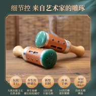 1756 repurchase jade facial moxibustion stick hand hold1756次回购玉石面部艾灸棒手握滚动式温灸棒眼部艾灸仪器家用理疗美容院CC250430