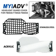 Motorcycle Headlight Len Head light Lamp Guard Protector Grille Cover For BMW F800GS 800GS 700GS F70