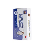 Pet nutritional supplement for dog urinary tract health care is not a dog's diuretic宠德一利狗狗犬尿路健康保健的宠物