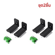 Soundbar ลําโพง Wall Holder Anti-DROP Sound Bar ภายใต้ TV Mount Drywall Sound Bar Wall สําหรับ Samsu