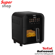 Tefal หม้อทอดไร้น้ำมันอินฟราเรด ระบบดิจิทัล ขนาด 6 ลิตร รุ่น EY821868 กำลังไฟ 1835 วัตต์