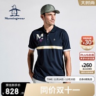 万星威（Munsingwear）【弹力】男士春夏高尔夫新品时尚拼色短袖翻领Polos衫 NV00 XL