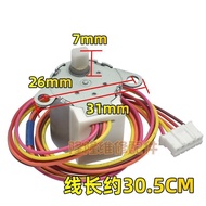 ~~ Sg 3.25 New Style 20BYJ46 Suitable for Panasonic Air Conditioner Internal Hanging Machine Swing Leaf Synchronous Sweeping Fan Motor 12V Stepper Swing Air Guide Air Guide Motor