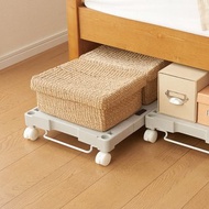 日本天馬 伸縮式置物用滑輪托盤架/搬運移動架