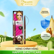 Bút Chì Sáp Kẻ Lông Mày Không Lem Trôi Lõi Siêu Mịn Kissme Heroine Make Quick Eyeliner 0.07G (3 Màu)