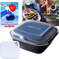 <Direct from Japan> GOURLAB+ All in 1 Japanese Steamer Microwavable Microwave Cookware Steamer for C