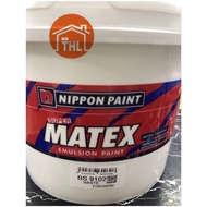 Nippon 9102 Matex Emulsion Paint 7L White # BS 9102 #