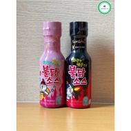 Samyang Korean Spicy Chicken Sauce, Korean samyang Chicken Sauce - ː
