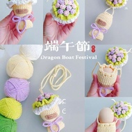 Lixia Bouquet Egg Pocket Wool Hand-Knitted Crochet diy Material Bag Pineapple Egg Bag Kindergarten E