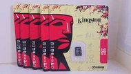 Memory card sd card 32gb