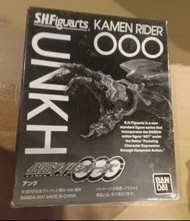 bandai shf unkh ooo