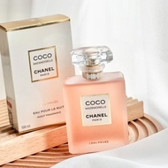 Chanel Coco L'Eau Privee女士夜用香水100毫升