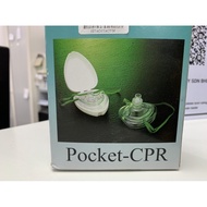 Portable Pocket CPR mask