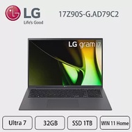 LG Gram 17Z90S-G.AD79C2 17吋極致輕薄筆電(灰/Ultra 7 155H/32GB/1TB SSD/W11H/2年保)