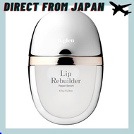 b.glen Lip Rebuilder <Lip Serum> 6.5g / 0.23oz.【Direct from Japan】B0DTW1K1K7