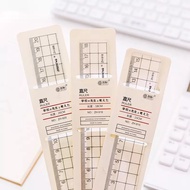 Minimalist Style Transparent Ruler and Ruler Set